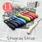  ремешок смартфон ремешок для мобильного телефона стойка n серый ei кожа stingray ga Roo автомобиль бренд цифровая камера камера смартфон кожа ремешок iPhone 