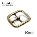  сделано в Японии кожаный ремень для пряжка одиночный товар латунь чистота производства раунд sk подушка безопасности ru ремень ширина 30mm до соответствует 