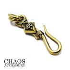 ハンドメイド キーホルダー キーフック ベルトループ ブラス  99％er 99パーセンター バイカー モチーフ アメリカンモーターサイクル