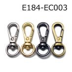 na ska n металлические принадлежности зажим крюк рычаг nas вращение крюк брелок для ключа ремешок детали 360° передвижной тип kalabinaE184-EC003