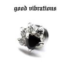Yahoo! Yahoo!ショッピング(ヤフー ショッピング)【正規取扱店】good vibrations ピアス レディース ジルコニア 肉球 猫の手 モチーフ ピアス スターリングシルバー Silver925 イヤリング 送料無料