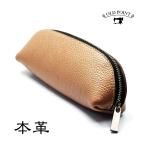 Yahoo! Yahoo!ショッピング(ヤフー ショッピング)レザーケース ペンケース オールドポイント シュリンクレザー ゴールド　裏貼りは上質な豚革 【 送料無料 】