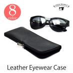 Yahoo! Yahoo!ショッピング(ヤフー ショッピング)サングラスケース 眼鏡ケース メガネケース ペンケース ポーチ シュリンクレザー 8カラー L字ファスナー オールドポイント