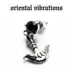 Yahoo! Yahoo!ショッピング(ヤフー ショッピング)oriental vibrations ピアス 密教 法具 仏具 モチーフ バジュラ ブラックジルコニア  送料無料
