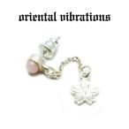 Yahoo! Yahoo!ショッピング(ヤフー ショッピング)【正規取扱店】oriental vibrations＜和柄 桜 花びら ピンクオパール 天然石 一粒ジュエリー ピアス スターリングシルバー 純銀＞