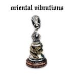  стандартный обращение магазин oriental vibrations серебряный аксессуары подвеска с цепью шахматы пешка Bishop .... мир рисунок серебряный 925