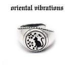 Yahoo! Yahoo!ショッピング(ヤフー ショッピング)【正規取扱店】good vibrations シルバーリング オリエンタルバイブレーションズ 桜と猫 フリーサイズ リング（13〜21号） 純銀 送料無料