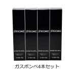 SAROME サロメ ガスライター消耗品 SAR