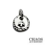 [17×12mm] серебряный аксессуары мужской серебряный 925 Eagle metal tataki metal серебряный Eagle Eagle штамп подвеска с цепью 