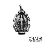  серебряный аксессуары подвеска с цепью me большой узор двусторонний подвеска с цепью очарование .. Мали aM. 10 знак .ki список 28×15mm