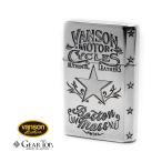 国産オイルライター ギアトップ vans