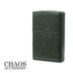 ZIPPO ジッポ ジッポー革巻き レザー イギリス 英国 イングランド UKブライドルレザー グリーン オイルライター