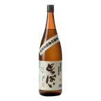 お酒 焼酎 南酒造 国東半島 本格麦焼酎 とっぱい 25° 1800ml