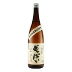 お酒 焼酎 南酒造 国東半島 本格麦焼酎 とっぱい 20° 1800ml