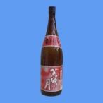 ¤ª¼ò ¾ÆÃñ ̶ÎéÄá¼ò¤ ÂçʬÆÃ»º¤à¤®¾ÆÃñ ¹Ó¾ë¤Î·î 25¡ë 1800ml