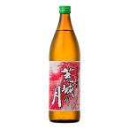お酒 焼酎 牟礼鶴酒造 大分特産むぎ焼酎 荒城の月 25° 900ml