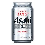 お酒 ビール アサヒ ス