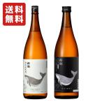 [.. сравнение комплект ] японкое рисовое вино (sake) .. sake структура .. специальный дзюнмаи сакэ sake 15 раз 720ml &amp;.. дзюнмаи сакэ sake ...60% 15 раз 720ml [ бесплатная доставка (* Hokkaido * Tohoku * Okinawa за исключением ) ]