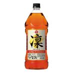 お酒 ウイスキー 宝酒造 キングウイスキー 凛(りん)37° 2700ml