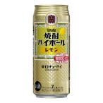 お酒 チューハイ タカ