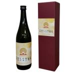 日本酒JYOKKAS∞ジョッカス1...