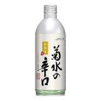 お酒 日本酒 菊水酒造 菊水の辛口 非加熱充填 本醸造 500ml