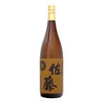 お酒 焼酎 佐藤酒造 佐藤 麦 25° 1800ml