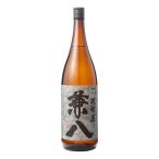 お酒 焼酎 四ッ谷酒造 兼八 (かねはち) 25° 1800ml