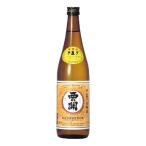 お酒日本酒萱島酒造西の関本醸造72...