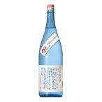  sake японкое рисовое вино (sake) . остров sake структура запад. ...1800ml ( лето ограничение )