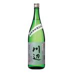 お酒 焼酎 繊月酒造 純米焼酎 川辺 25° 1800ml (清流相良米使用) ((限定品))