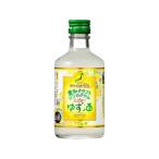  ликер Kiyoshi . Sakura . структура Aichi craft Gin коктейль лошадь .. yuzu sake 17-18 раз 300ml [ sake подарок подарок день рождения ]