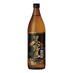 お酒 焼酎 霧島酒造 黒