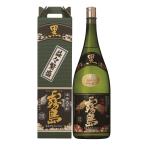 ショッピング焼酎 お酒 焼酎 霧島酒造 黒霧島 25° 4500ml (益々繁盛 二升五合ボトル) ((お取り寄せ商品))