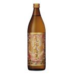 お酒 焼酎 霧島酒造 虎斑霧島 (とらふきりしま) 25° 900ml ((同一商品17本1個口対応可))