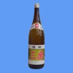  sake shochu meru автомобиль n три приятный Special .20° 1800ml