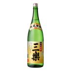  sake shochu meru автомобиль n три приятный ..20° 1800ml