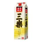 ¤ª¼ò ¾ÆÃñ ¥á¥ë¥·¥ã¥ó »°³Ú½ÏÀ®¥Ñ¥Ã¥¯ 20¡ë 1800ml