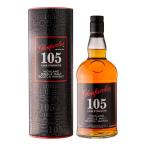 【 ギフト包装可能 】お酒 ウイスキー スペイサイド シングルモルト グレンファークラス ( Glenfarclas ) 105 カスクストレングス 60° 700ml ( 筒箱入り )