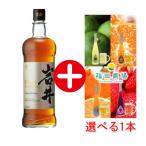 お酒 ウイスキー 本坊酒造 マルス信州蒸溜所 岩井 トラディション 40° 750ml 1本 x 福田農場 九州果実シロップ 500ml 選べる 1本 セット