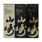 山崎 18年 - ウイスキーの通販・価格比較 - 価格.com