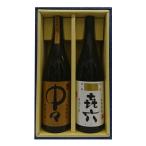 お酒 ギフト 中々 25° 1800ml &amp; 喜六 (きろく) 25° 1800ml (かぶせ箱入り 黒木本店 2本セット) ((条件付き送料無料))