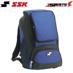 es SK SSK ba1020 рюкзак рюкзак сумка портфель D голубой посещение школы бейсбол бейсбол сопутствующие товары бесплатная доставка 