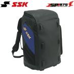  на следующий день отгрузка es SK SSK ba6001 3WAY сумка на плечо ручная сумка плечо рюкзак 3WAY сумка портфель D голубой посещение школы бесплатная доставка бейсбол бейсбол сопутствующие товары 