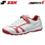  бесплатная доставка es SK SSK тренировочная обувь старт ru ключ TR белый × красный 21cm выше обувь tore колодка обувь белый бейсбол бейсбол сопутствующие товары ssf5201 бейсбол...