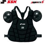 es SK SSK для софтбола для судьи in боковой протектор black in боковой протектор судья лампочка . протектор для судьи лампочка . для принадлежности для судьи судья инструмент инвентарь для софтбола...