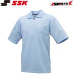  на следующий день отгрузка es SK SSK для судьи рубашка-поло с коротким рукавом застежка-молния модель летний одежда бейсбол бейсбол сопутствующие товары принадлежности для судьи upw027hz пудра голубой XO размер 