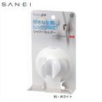 その他バス、洗面所用品