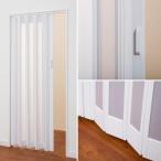  замутненный . стекло style панельная дверь sia-z примерно ширина 95× высота 174cm белый дерево *L5262( оплата при получении * включение в покупку не возможно )( оплата при получении * включение в покупку не возможно )