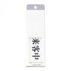  plate UP50-4. покупатель средний - пустой . раздвижной 00783283-001( оплата при получении * включение в покупку не возможно )